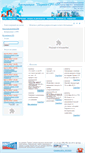 Mobile Screenshot of 1cpo.ru